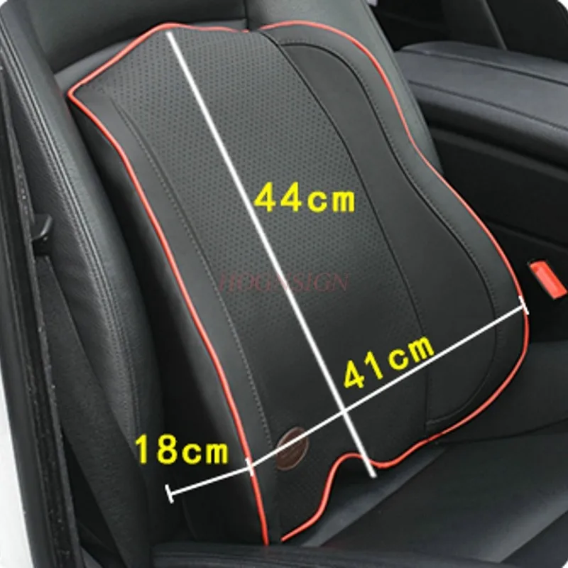 Ventilation Car Lumbar Cushion Waist Summer Vehicles Seat Back Pad Massage Memory Cotton Electric Driver Body Support Vibrator