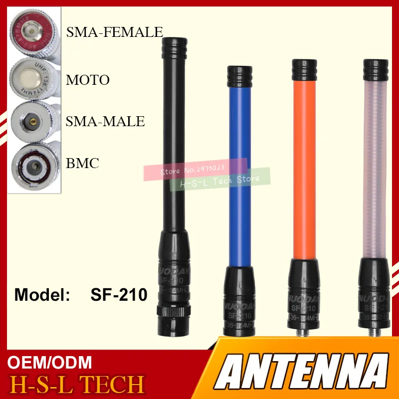 5PCS Handheld Walkie Talkie High Gain Antenna 136-174MHz VHF Band SMA/BNC Interface Multiple Colour Can Be Bent Antenna