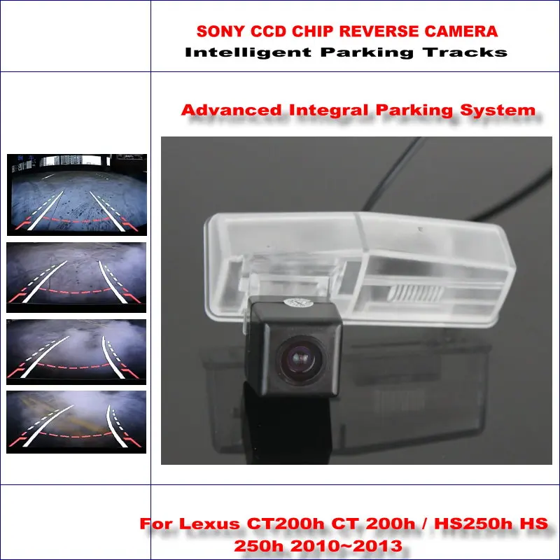 

For Lexus CT 200h/HS 250h 2010-2013 Car Rear View Camera Intelligent Parking Tracks Backup Reverse CAM