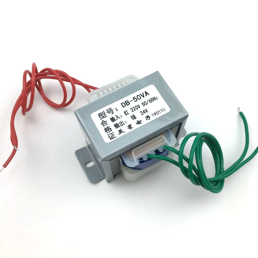 transformateur  ei transformer  EI type 50W  DB-50VA 220V to 24V 2A AC24V AC transformer EI66 monitoring image 2