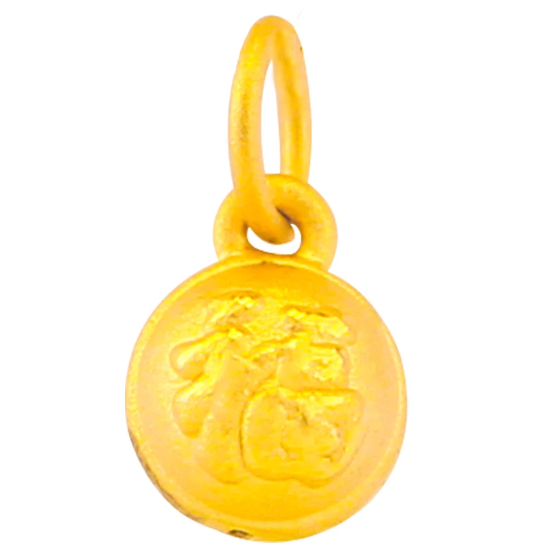 

24K Yellow Gold Pendant 3D Fu Baby Bag Necklace Pendant High Quality 999 Gold Pendant P6201