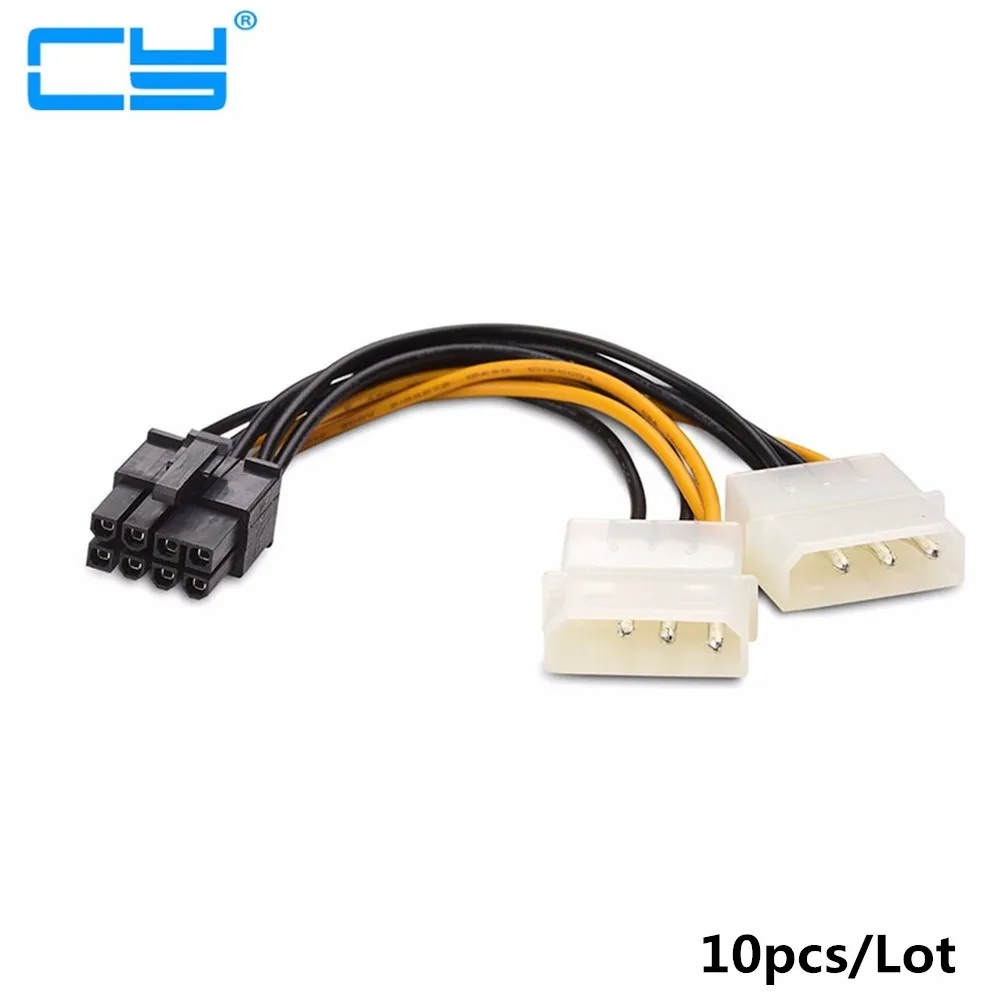 

10pcs 6 inch 2 x Molex 4 pin to 8-Pin PCI Express Video Card Pci-e ATX PSU Power Converter Cable - Molex to Pcie 8 pin Adapter