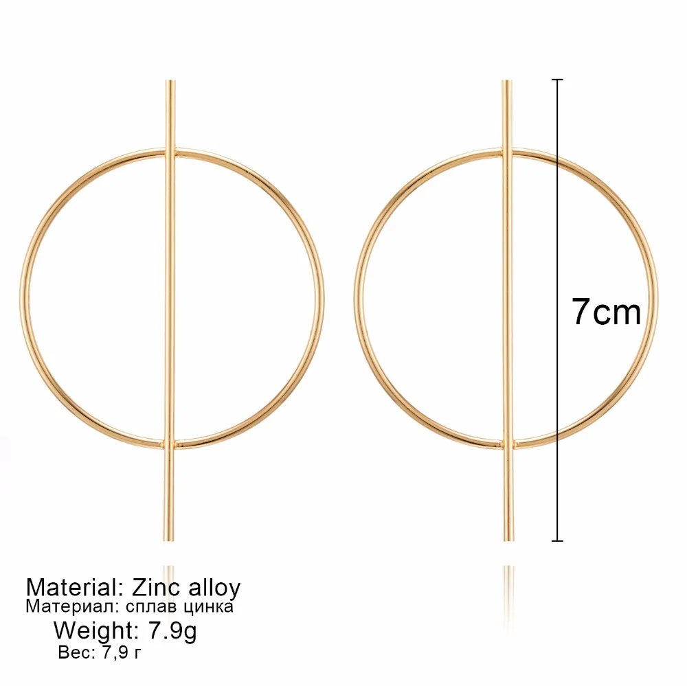 IPARAM Personality Exaggerated Geometry Big Circle Earrings Female Punk Glamour Fashion Gold Color Silver Color Earrings Jewelry