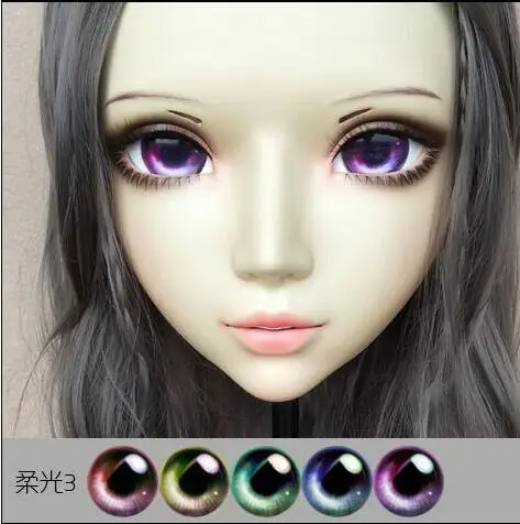 

(Kig012)Gurglelove Eyes for Kigurumi Mask