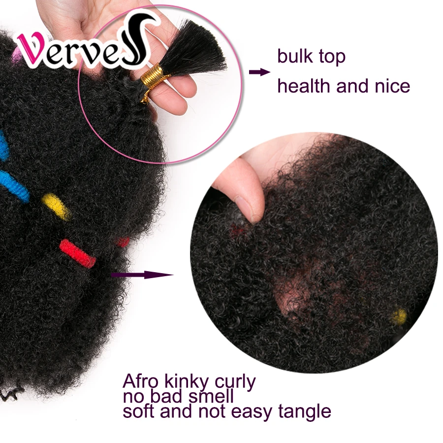 VERVES Culry 합성 크로 셰 뜨개질 머리띠 헤어 익스텐션 12 inch Ombre Braiding Hair 아프로 킨키 벌크 트위스트 브레이드 블랙, 브라운, 버그