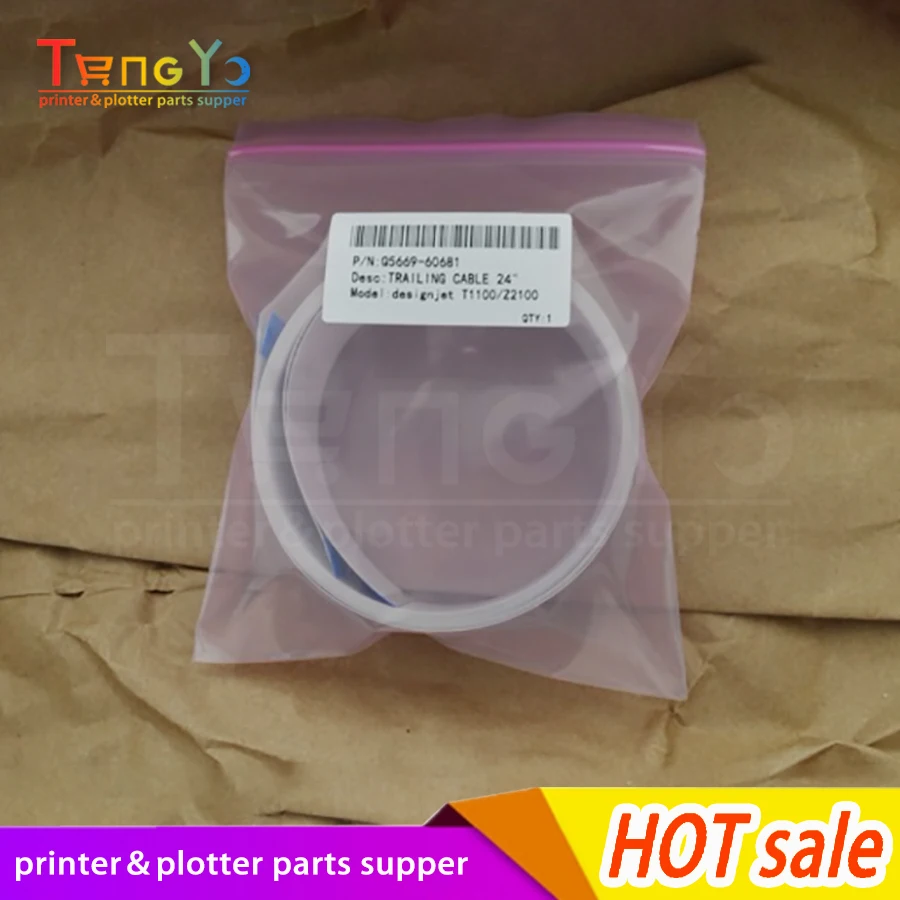 New Trailing Cable for HP DesignJet Plotter T610/T1100/Z2100/Z3100 Q6659-67015 Q6659-60177 44-inch compatible Plotter Parts