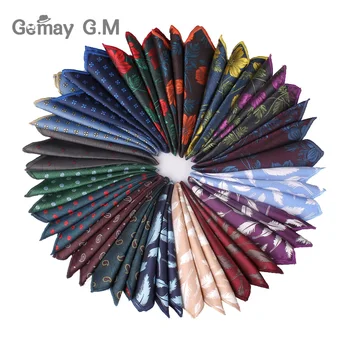 花ジャカード男性ポケット広場ギフトヴィンテージ Hankies 結婚式のポケットタオルハンカチ男性のスーツの胸タオル 24 × 24 センチメートル