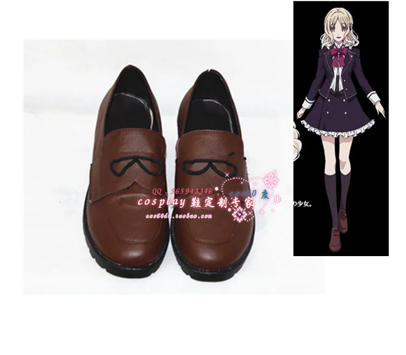 DIABOLIK LOVERS Yui Komori Anime Cosplay buty S008