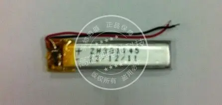 3.7V polymer lithium battery, 351045 MP3 millet, Bluetooth headset, DIY toy recorder, 100MAH Rechargeable Li-ion Cell