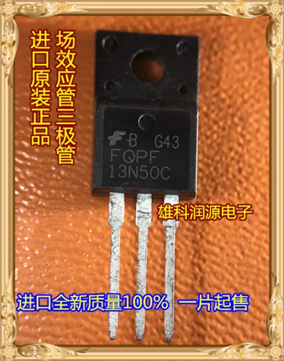 5Pcs/lot 13N50 13N50C FQPF13N50 FQPF13N50C TO-220F