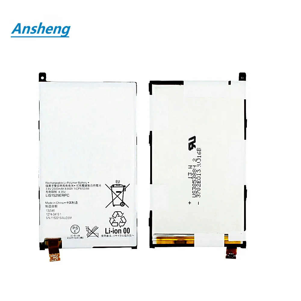 High Quality 2300mAh LIS1529ERPC Battery For Sony Xperia Z1 Compact mini Z1C D5503 M51W