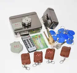 1 2 3 4 remote controls electronic lock kit DC12V integrated RFID card electronic gate door locks reading &rotating open