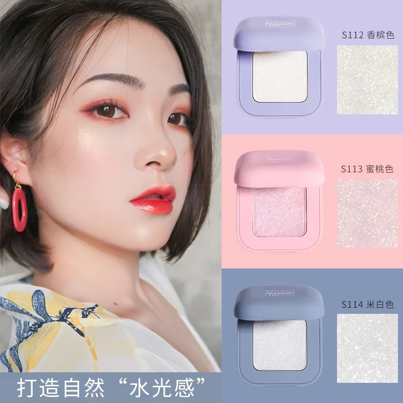 Xixi single color eyeshadow powder bright silver pink color highlighter cream waterproof long lasting shimmer eyeshadow AC098