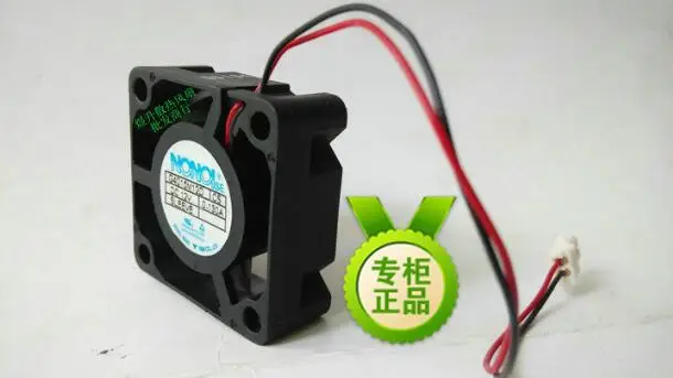 

40*40*15 G4015M12D CS DC12V 0,130A 4CM 2-линейный ультра тихий охлаждающий вентилятор