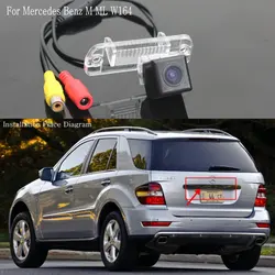 For Mercedes Benz M ML W164 GL X164 GL350 GL450 GL500 Car Reverse Parking Rear View Back up Reversing Camera HD CCD Night Vision