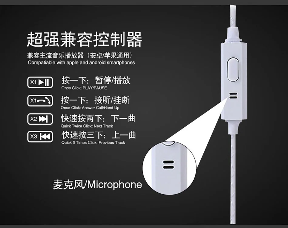 "Pac CE10S con microfono e auricolari Stereo Hifi In-Ear con isolamento acustico remoto per tutti gli smartphone