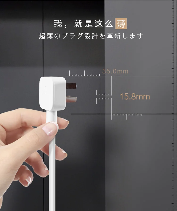 البحوث الحصرية والإبداعية مأخذ كهربائي USB مأخذ المحمولة قصيرة رقيقة المكونات الصغيرة يمكن إخفاء الخط.
