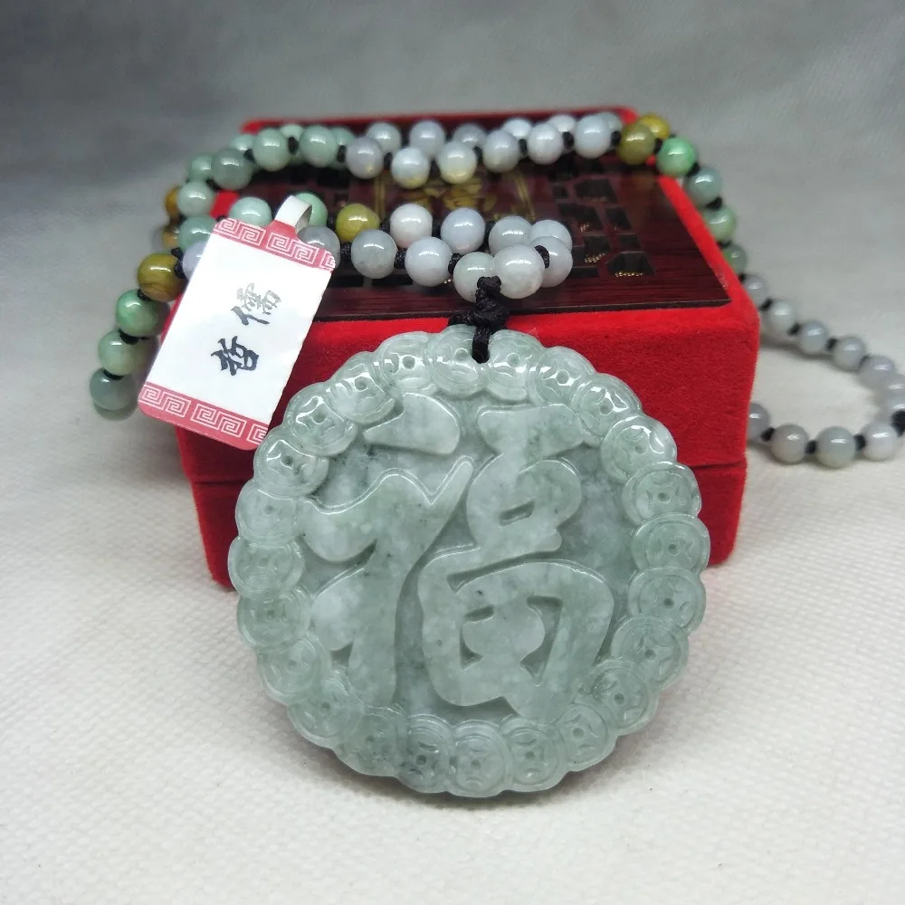 

Zheru Jewelry Pure Natural Jadeite Dark Green Blessing Pendant Tricolor Jadeite Bead Necklace Send A-level National Certificate