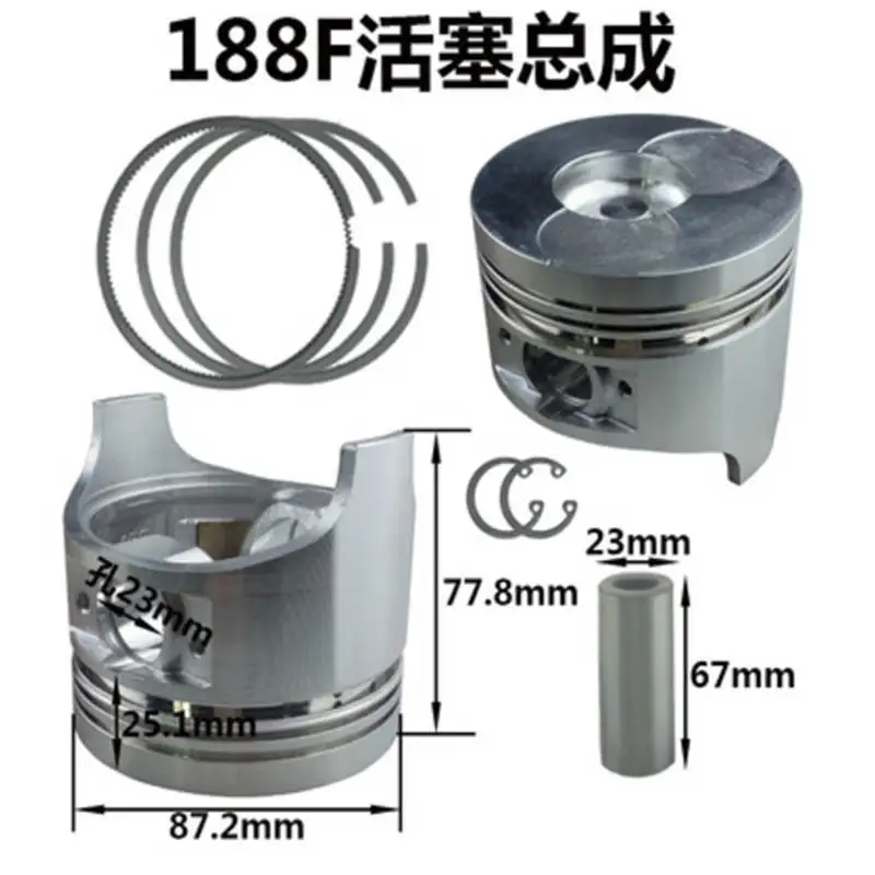 free shipping Piston+Rings+Pin+Circlip Kit for  170F/178F/186F/188/190/192FA Air Cooled Diesel Engine Generator Parts