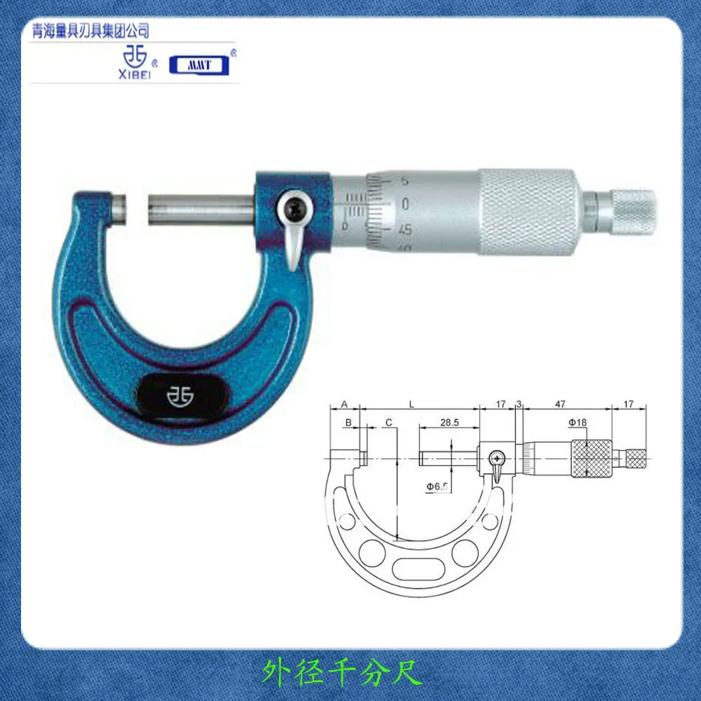 Qingliang scribed line outside micrometer.175-200mm.  102-08-000.  7-8inch.Quality goods