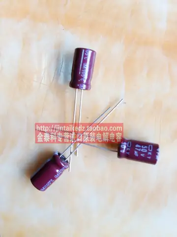 NIPPON 50V47UF 6X12 KY Electrolytic Capacitors