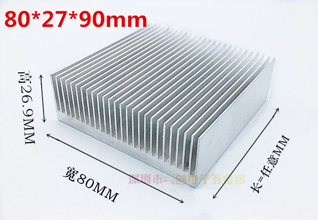 

Aluminium Profile Dense tooth high-power radiator 80*27*90MM Aluminum Radiator CPU Module Power Supply Cooling