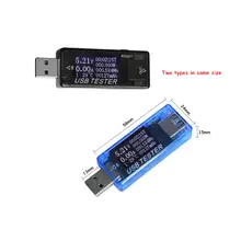 8-in-1 USB Voltage and Current Tester #2