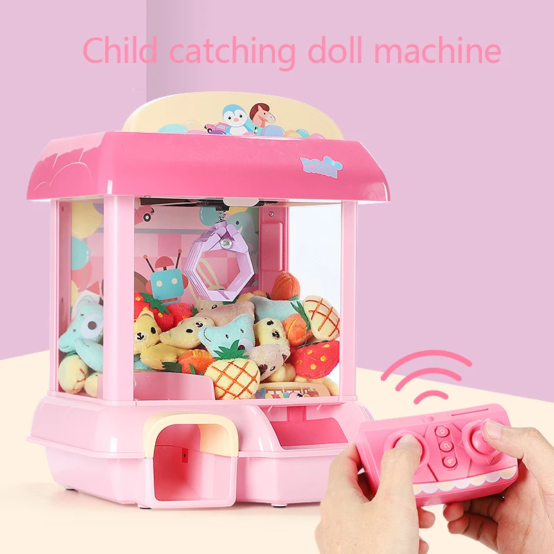 Rechargeable Electronic Catch DIY Doll Machine House Unicorn Doll 12 Mini Mick Music Doll  Stuffed Mnimals Baby Toys Dolls