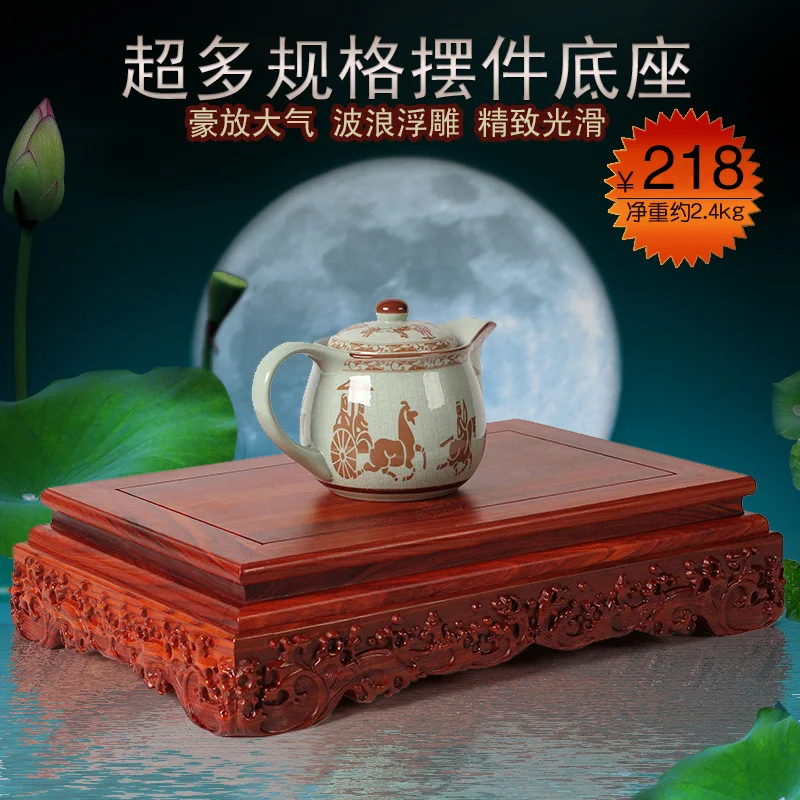 Zhai Gallery decoration crafts ebony rosewood rectangular solid wood base stone Buddha aquarium flowerpot