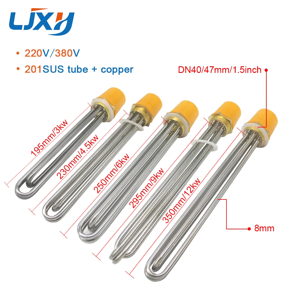 Immersion Resistor Heating Element for Boiler Heater 220V/380V 3KW/4.5KW/6KW/9KW/12KW