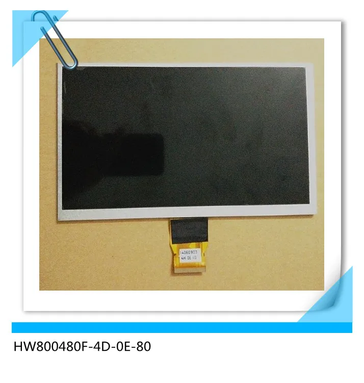 

HW800480F-4D-0E-80 9 inch lcd screen