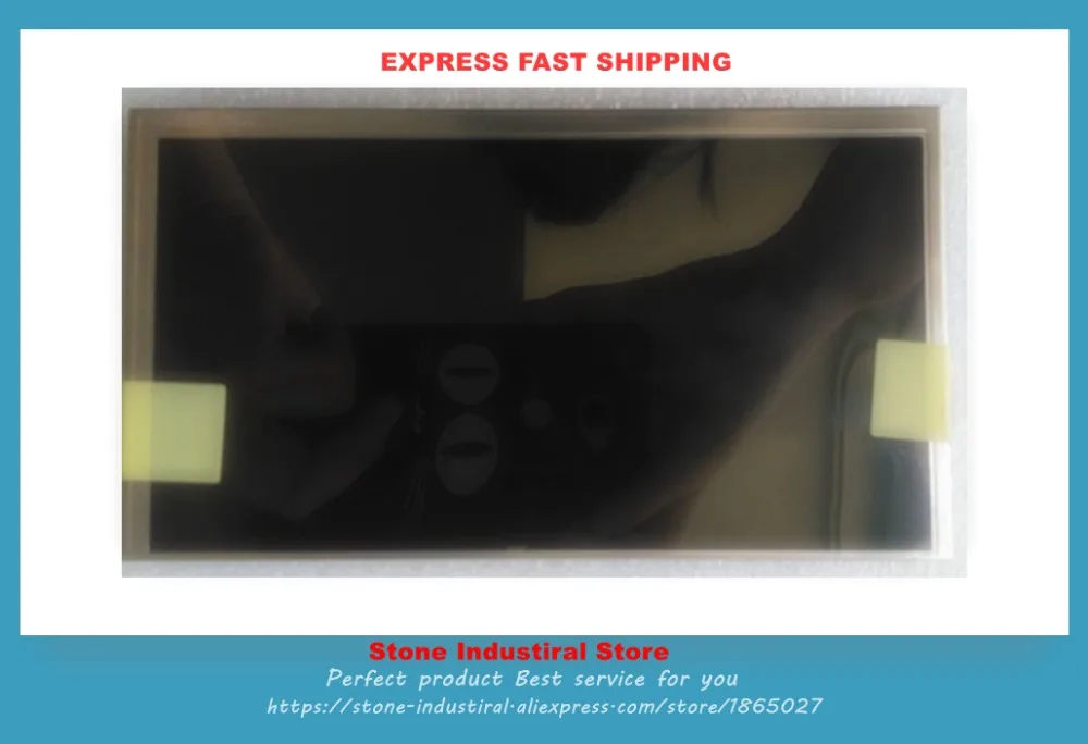 LB070WQ5(TD)(01) 7 Inch LCD Screen Panel LB070WQ5 TD 01 LB070WQ5-TD01 100% Tested Before Shipping Perfect Quality