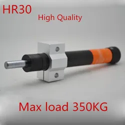 Adjustable oil pressure buffer HR30 Damper SR30 Hydraulic stable HR-30 Pneumatic element SR-30 Maximum load 350KG