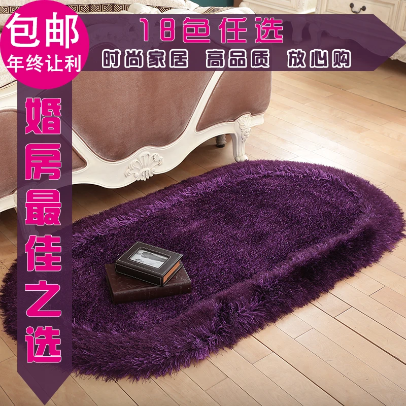 

Modern brief thickening encryption oval shape elastic wire carpet fashion piaochuang mats