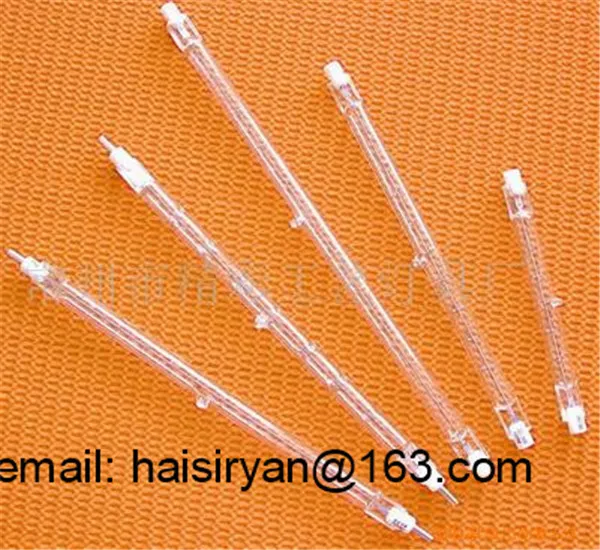 Infrared halogen quartz tube for warmer