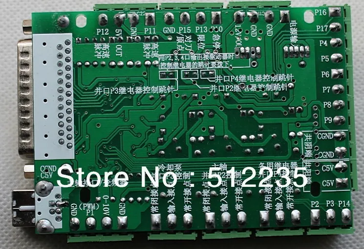 Interface Board MACH3 Interface Board DIY CNC 6-axis Breakout Board  PWM spindle