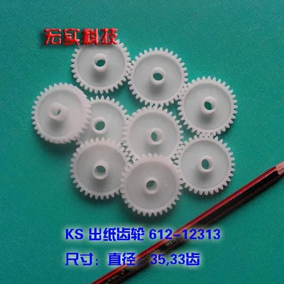 

Original GEAR; M1*33*6 fit for Duplicator RISO KS 612-12313 FREE SHIPPING