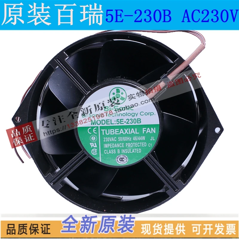 

NEW BI-SONIC Axial 5E-230B high temperature resistance AC220V UPS cooling fan