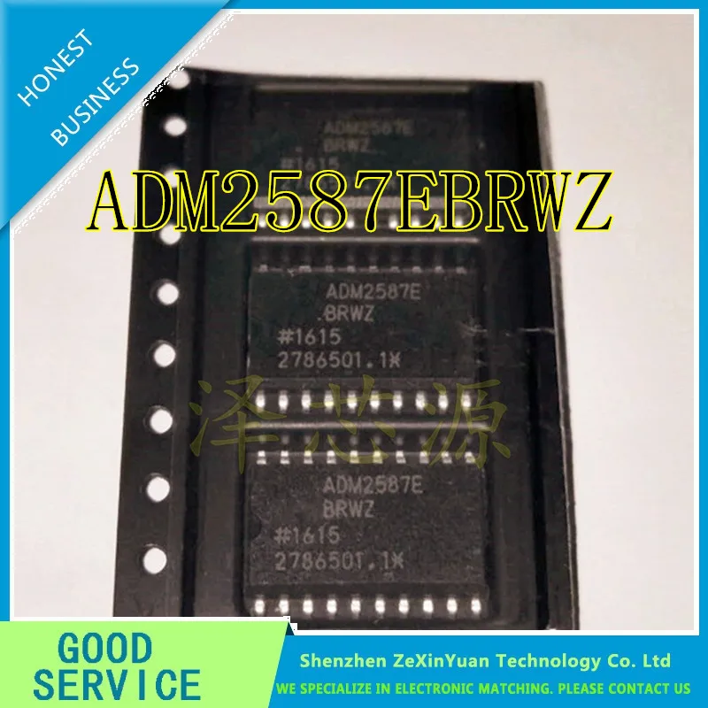 

5PCS ADM2587EBRWZ ADM2587E RS485 SOP-20 transceiver ADM2587 2587E 2587