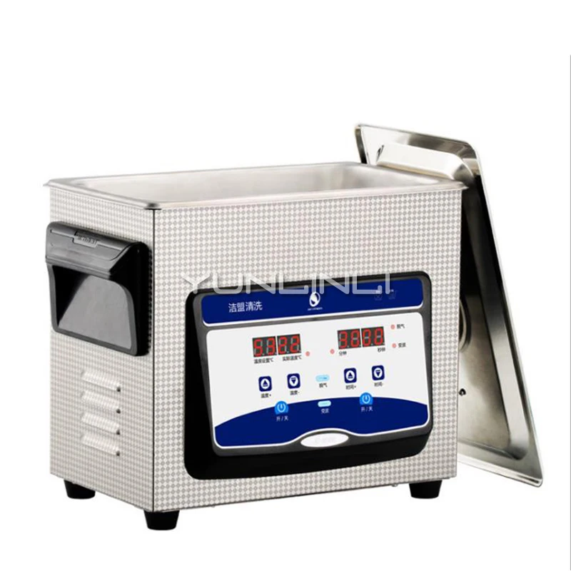 3.2L بالموجات فوق الصوتية الأنظف الصناعية بالموجات فوق الصوتية آلة التنظيف ووتش/نظارات/مجوهرات غسّالة بالموجات فوق الصوتية YM-020S