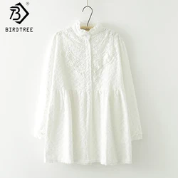 Stand-Collar Long-sleeved Flower Embroidery Lace White Shirt New Fall Mori Girl Cotton Women Long Loose Blouse Tops T77911