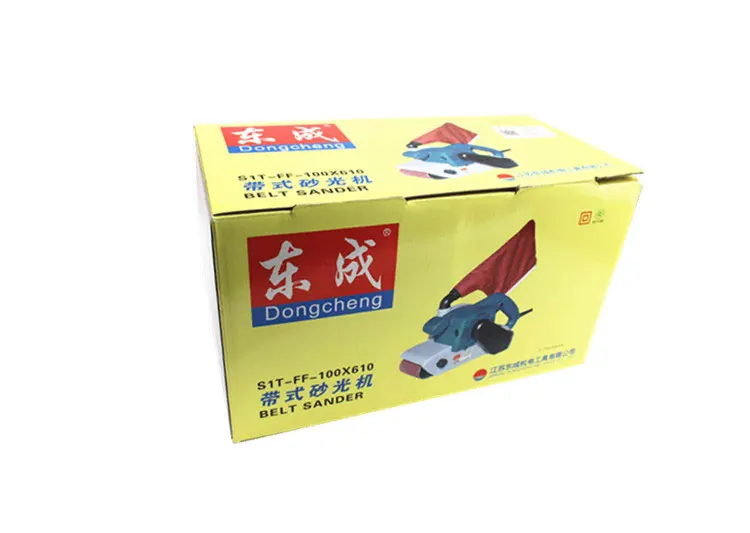 100*610mm Belt Sander 1200W High Power Woodworking Sander 100*610mm Sandpaper Grinder (Including Dust Bag)