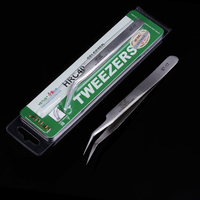 VETUS ST-17 Electronics Industrial Tweezers Anti-static Curved Tip Precision Stainless Forceps Mible Phone Repair Hand Tools