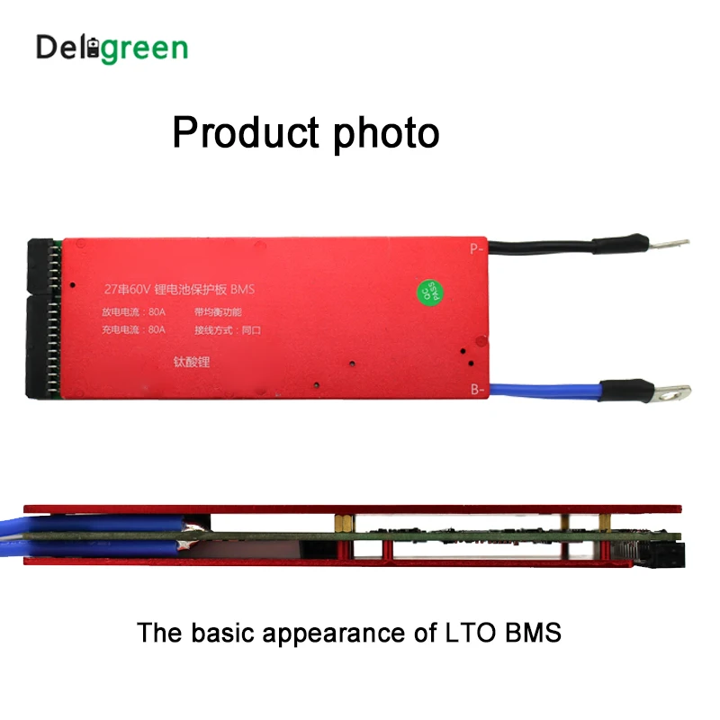 LTO 6S BMS 5S 10S 15S 20S 25S 30S 80A BMS with Balance function 2.3V 2.4V lithium titanate battery for Car audio home motorcycle