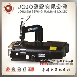 JS-801ER Taiwan Three motor models Feeding speed control Round knife speed protection Cover Scraper