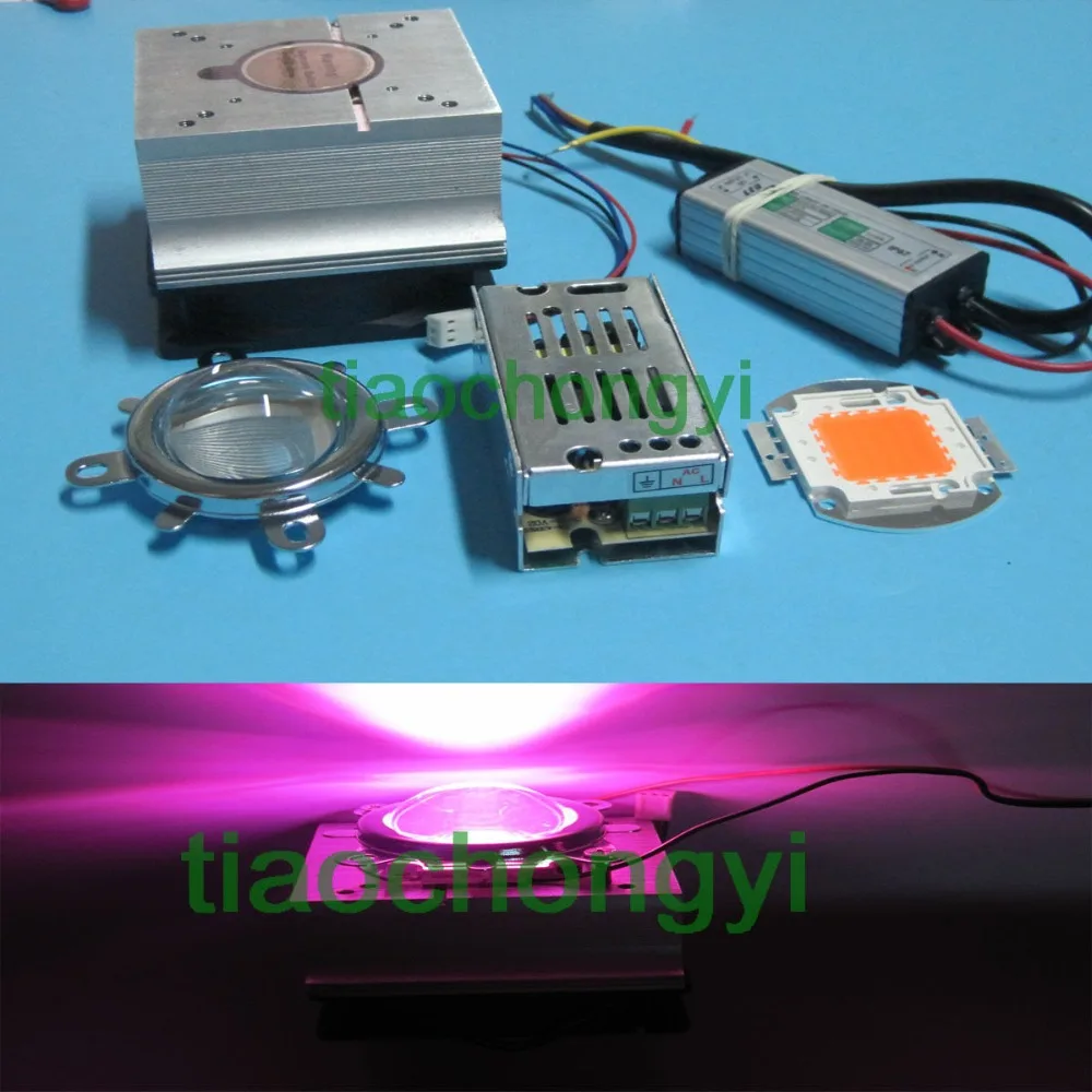 

50W DIY led grow light 380-840nm chip+driver+heatsink+cooling fan +led lens