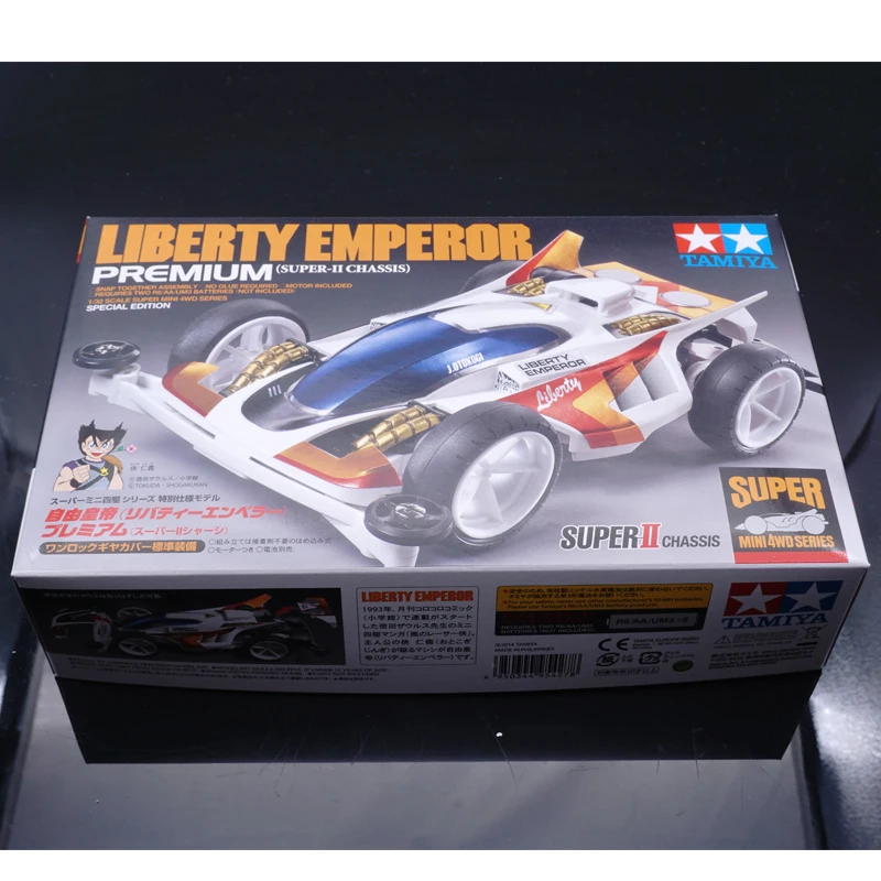 

MINI 4WD Original tamiya kit 95427 LIBERTY EMPEROR SUPPER-II CHASSIS S2 chassis 324 store