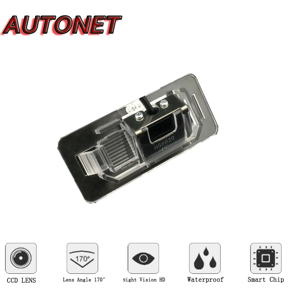 AUTONET tylna kamera dla BMW E46 E39 BMW X3 X5 X6 E60 E61 E62 E90 E91 E92 E53 E70 e71/kamera cofania/kamera licencji kamera na tablicę rejestracyjną