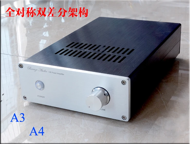 

A3 full symmetry FET amplifier 150W+150W 8ohm IRFP240 IRFP9240 SNR 95db completed in case 220V