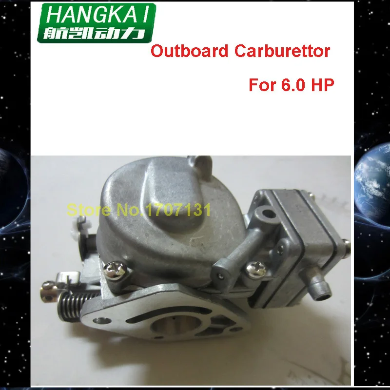 

Marine Outboard Motor Part Carburetor for Hangkai 5-6hp Boat Engine Accessories